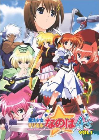 Magical Girl Lyrical Nanoha A's - Anime (2005) streaming VF gratuit complet
