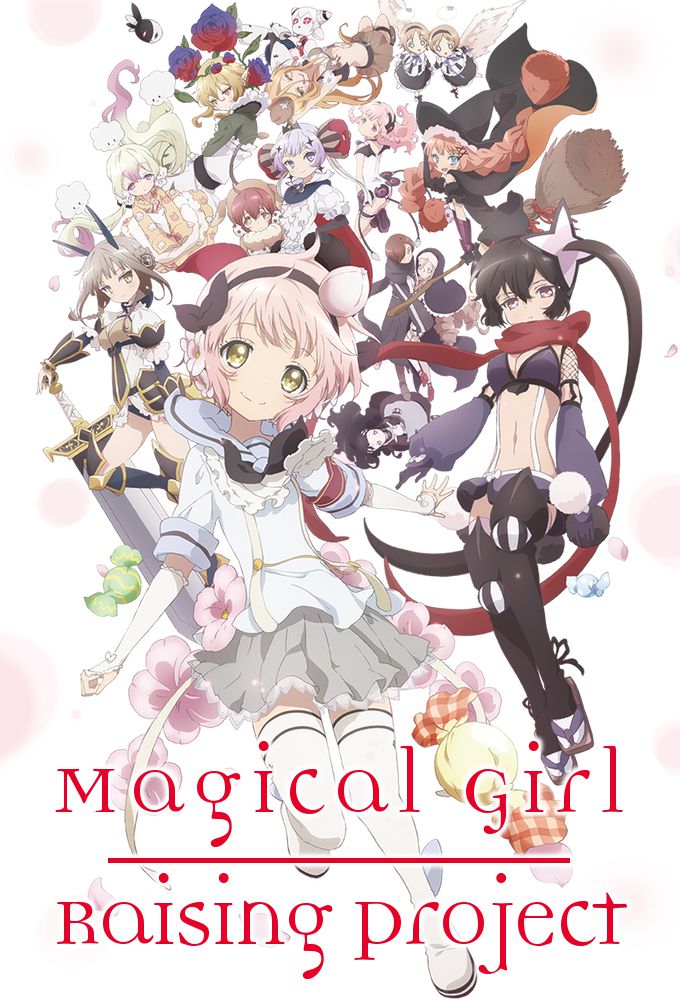 Film Magical Girl Raising Project - Anime (2016)