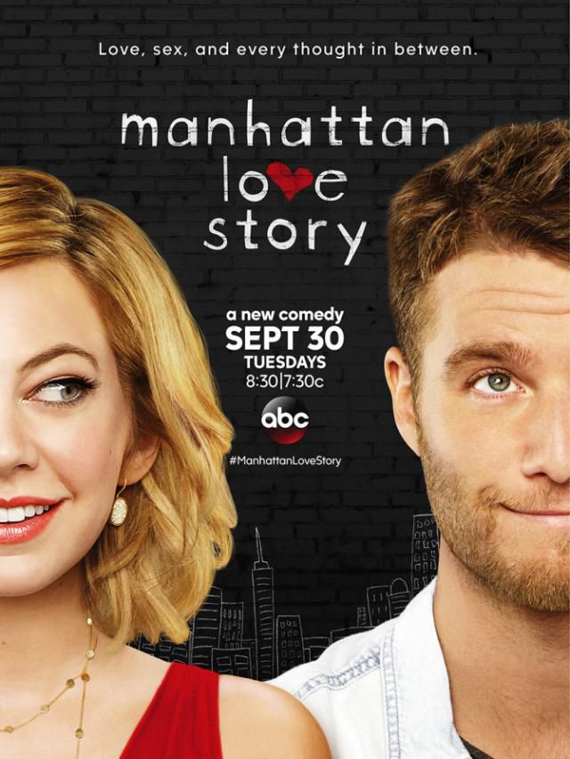 Film Manhattan Love Story - Série (2014)