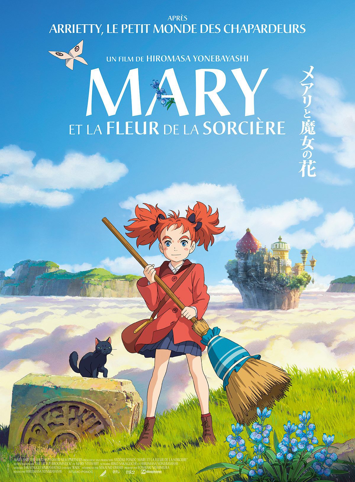 Film Mary et la Fleur de la sorcière - Long-métrage d'animation (2018)