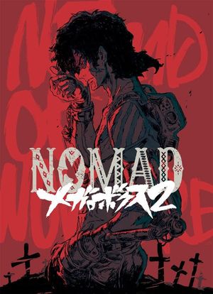 Megalobox 2  : Nomad - Anime (mangas) (2021) streaming VF gratuit complet