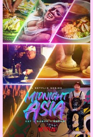 Voir Film Midnight Asia: Eat · Dance · Dream - Série (2022) streaming VF gratuit complet