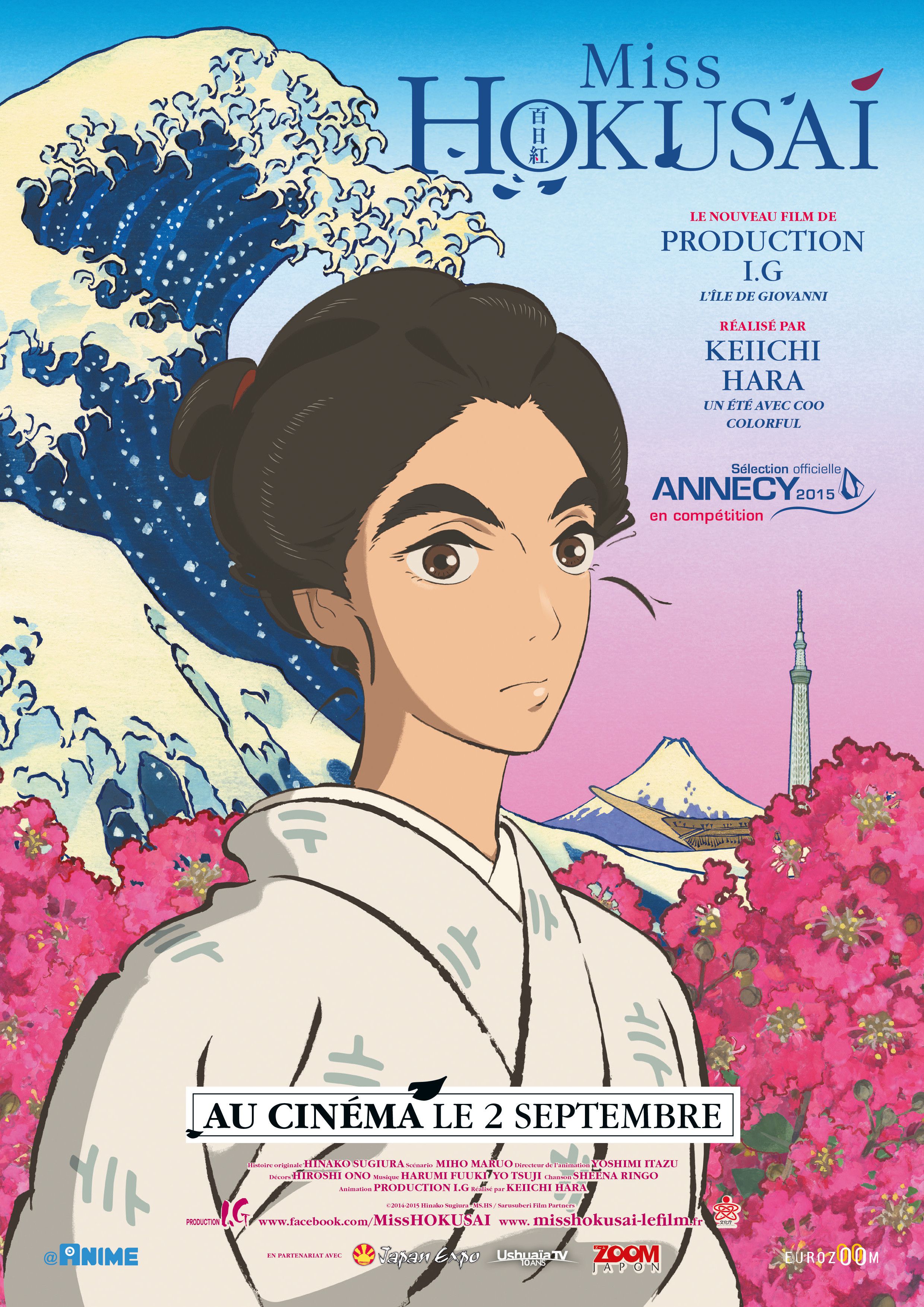 Film Miss Hokusai - Long-métrage d'animation (2015)