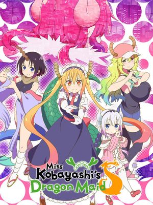 Film Miss Kobayashi's Dragon Maid S - Anime (mangas) (2021)
