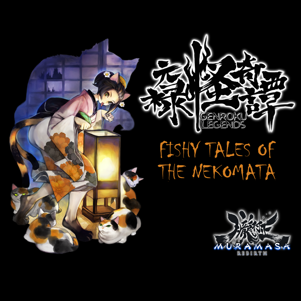 Muramasa Rebirth : Genroku Legends – Fishy Tales of the Nekomata (2014)  - Jeu vidéo streaming VF gratuit complet