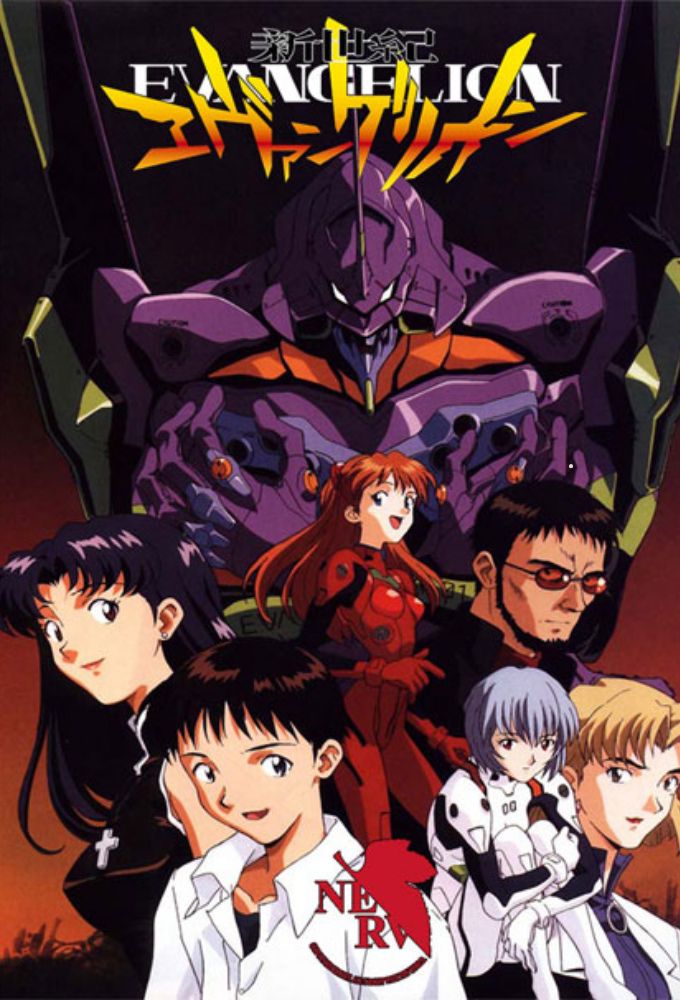 Voir Film Neon Genesis Evangelion - Anime (1995) streaming VF gratuit complet