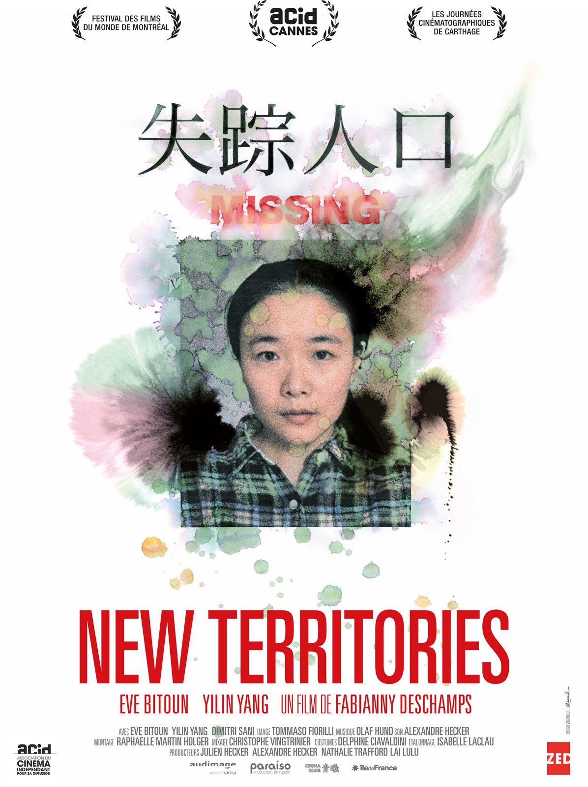 New Territories - Film (2015) streaming VF gratuit complet