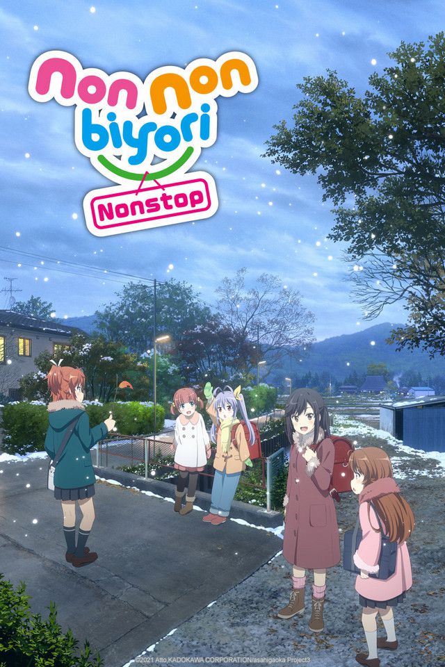 Voir Film Non Non Biyori Nonstop - Anime (2021) streaming VF gratuit complet