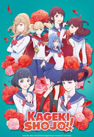 Opera Girl !! - Anime (mangas) (2021) streaming VF gratuit complet