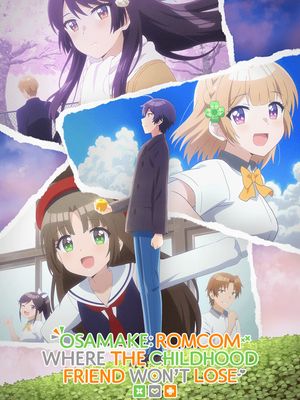 Osamake: Romcom Where the Childhood Friend Won't Lose - Anime (mangas) (2021) streaming VF gratuit complet