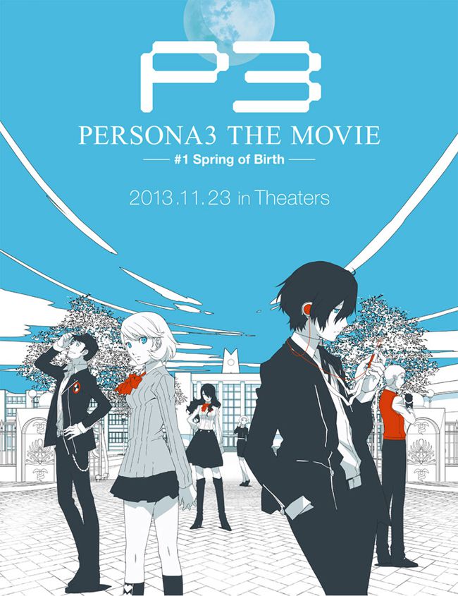 Persona 3 : The Movie #1 - Spring of Birth - Long-métrage d'animation (2013) streaming VF gratuit complet