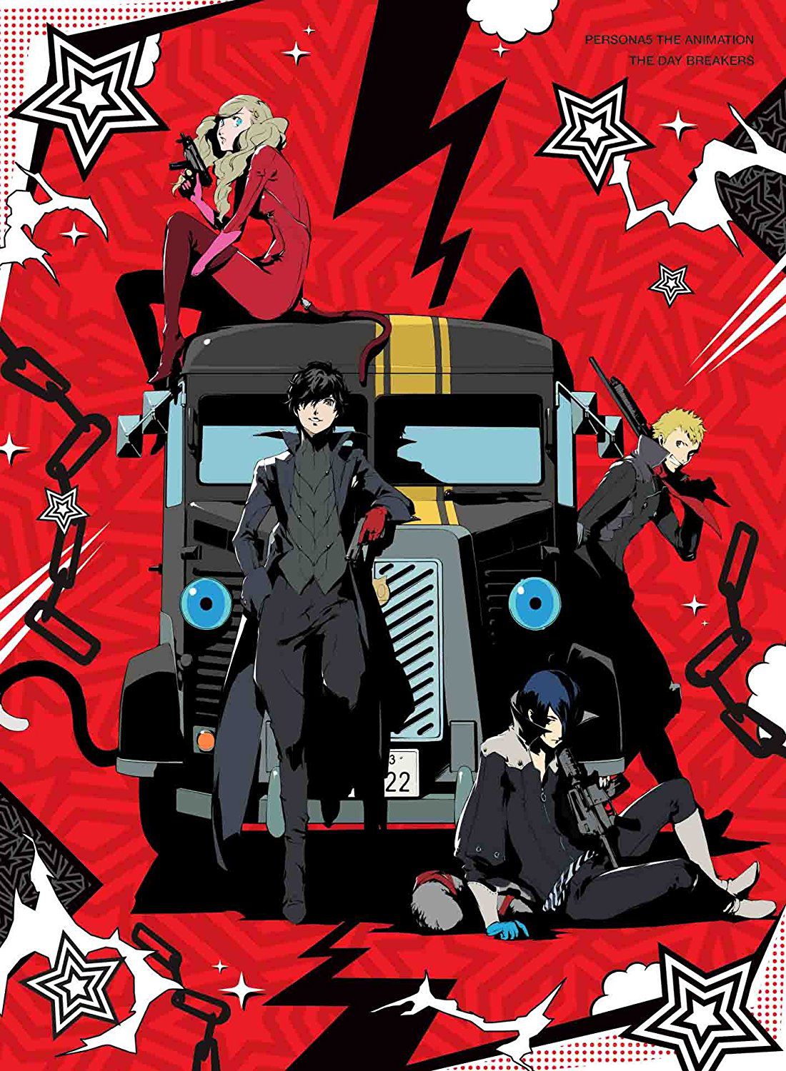 Persona 5 the Animation: The Day Breakers - Anime (OAV) (2016) streaming VF gratuit complet