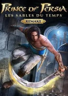 Film Prince of Persia : Les Sables du temps Remake (2021)  - Jeu vidéo