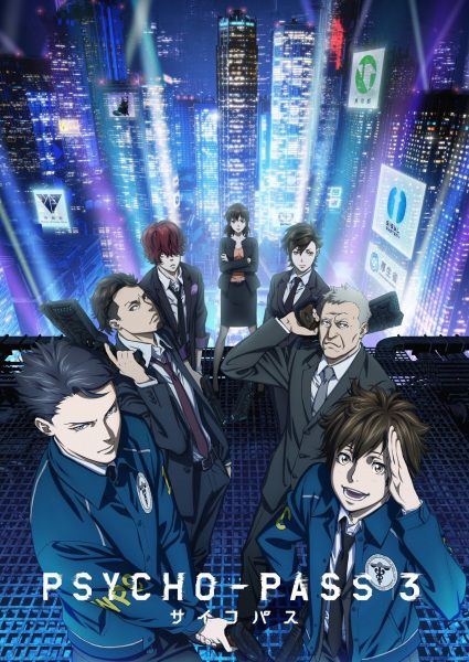 Psycho-Pass 3 - Anime (2019) streaming VF gratuit complet