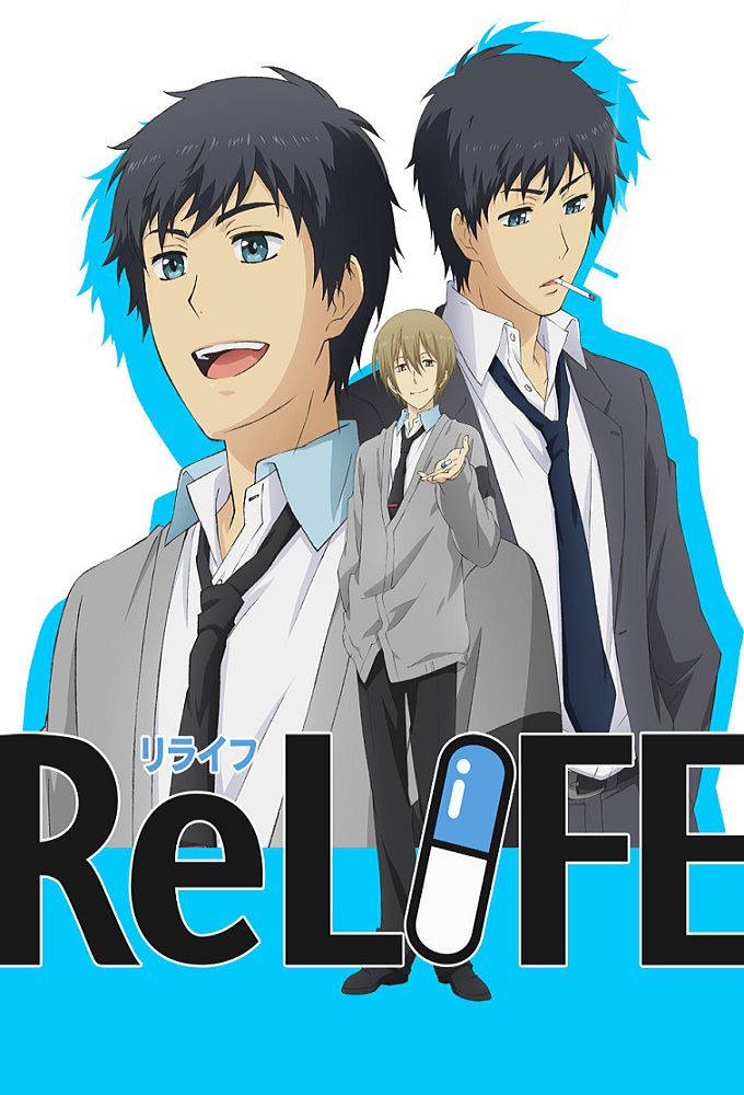 ReLIFE - Anime (2016) streaming VF gratuit complet