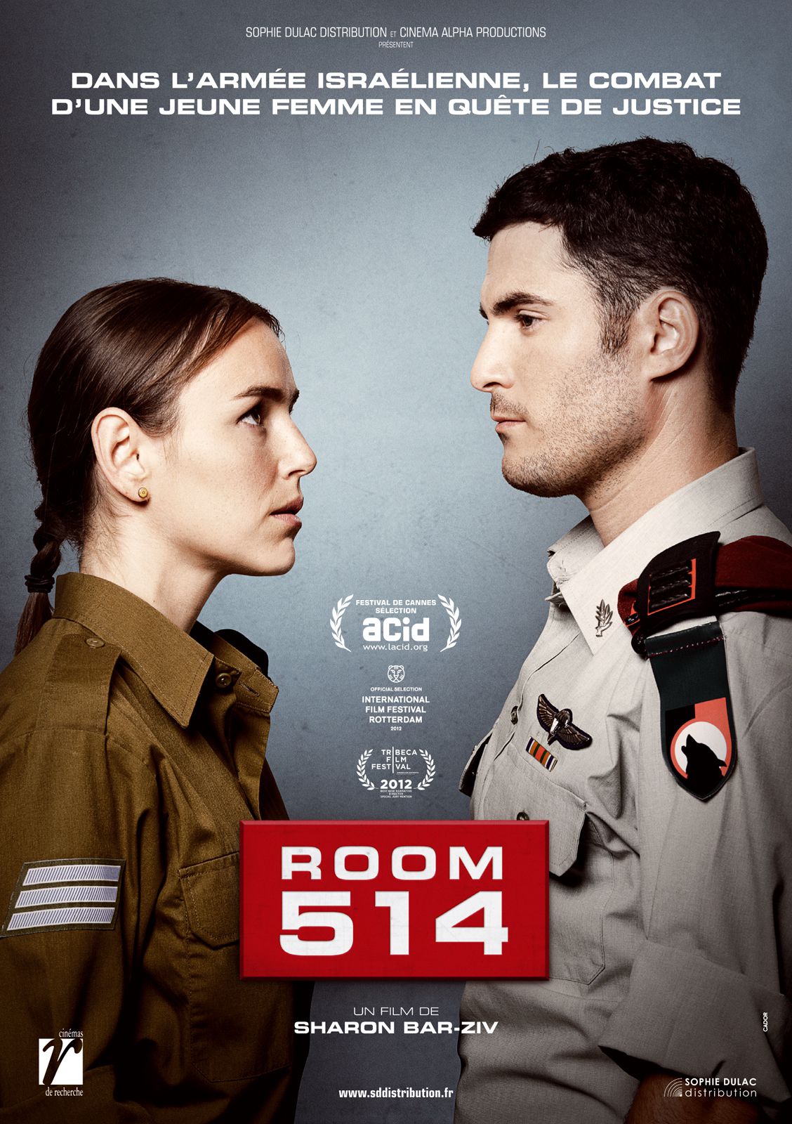 Film Room 514 - Film (2013)