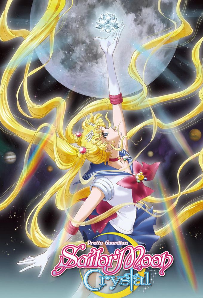 Sailor Moon Crystal - Anime (2014) streaming VF gratuit complet