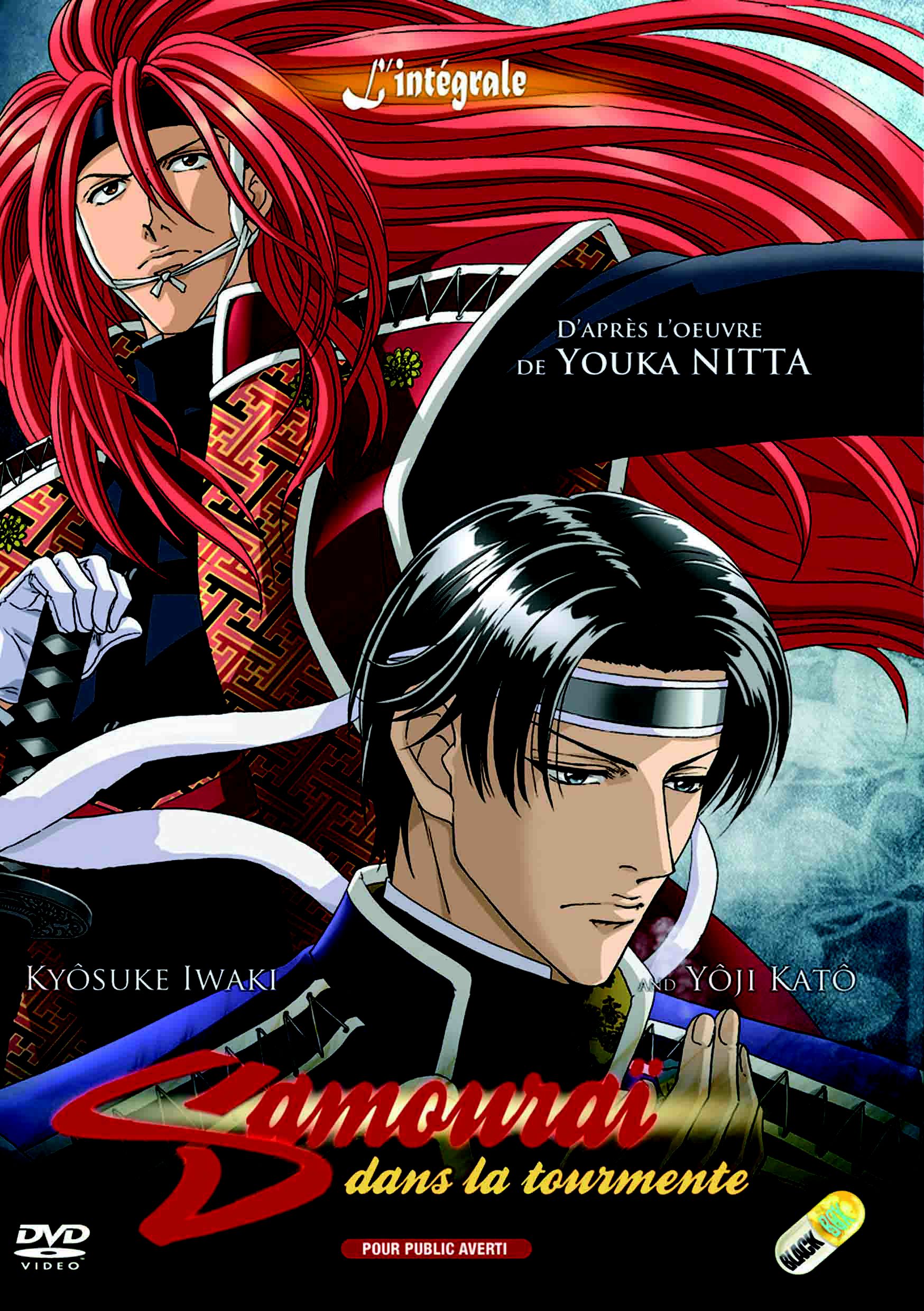 Samouraï dans la Tourmente - Anime (OAV) (2007) streaming VF gratuit complet