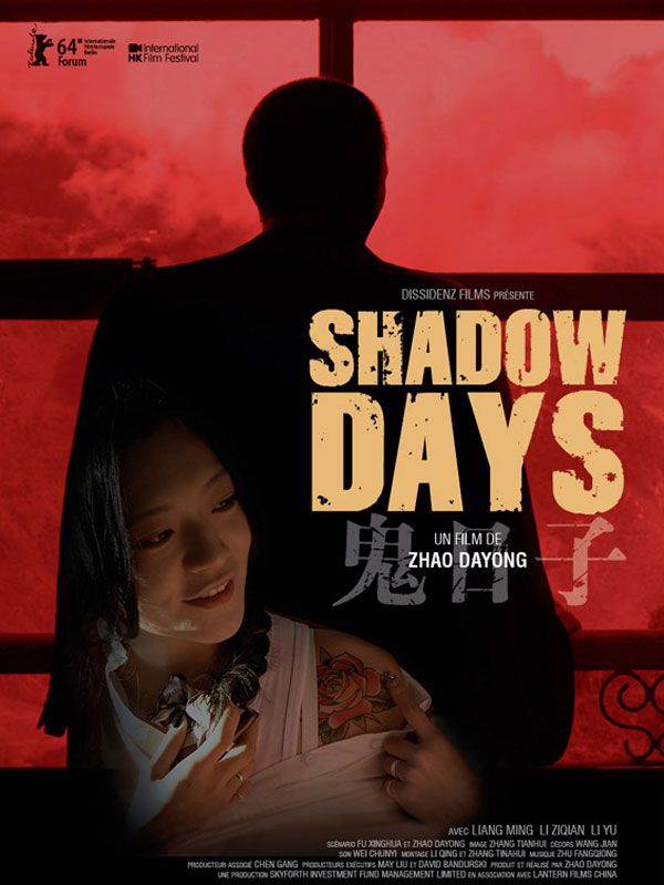 Shadow Days - Film (2016) streaming VF gratuit complet