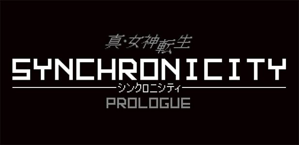 Shin Megami Tensei : Synchronicity Prologue (2017)  - Jeu vidéo streaming VF gratuit complet