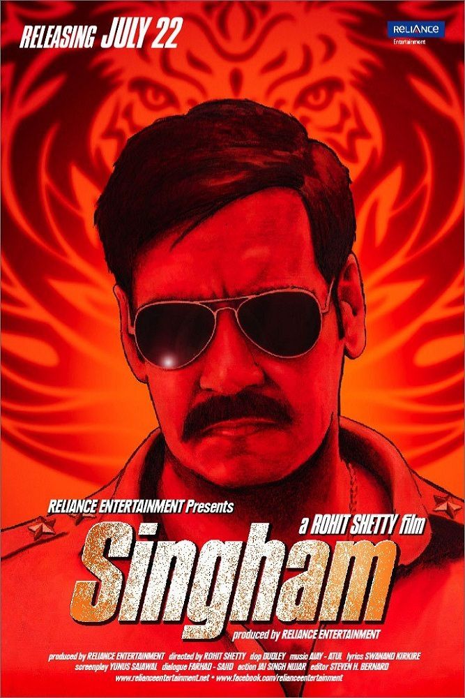 Singham - Film (2011) streaming VF gratuit complet
