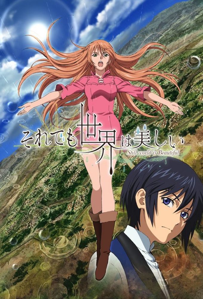 Soredemo Sekai wa Utsukushii - Anime (2014) streaming VF gratuit complet