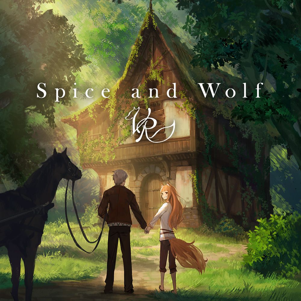 Spice & Wolf VR (2019)  - Jeu vidéo streaming VF gratuit complet