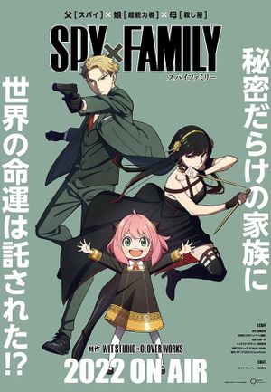 Film Spy x Family - Anime (mangas) (2022)