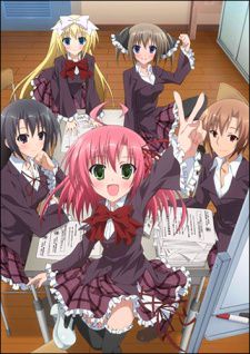 Student Council's Discretion Lv. 2 - Anime (2012) streaming VF gratuit complet