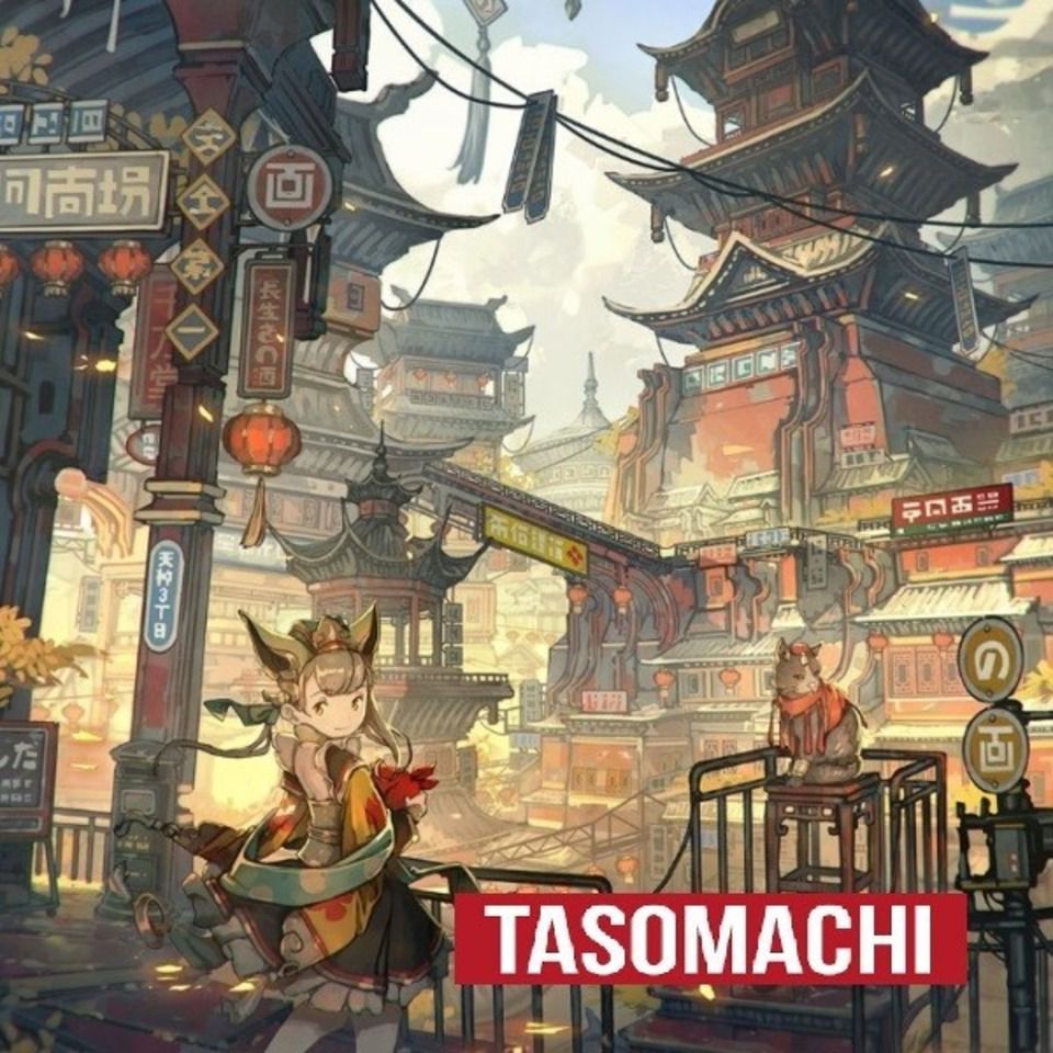 Voir Film Tasomachi (2020)  - Jeu vidéo streaming VF gratuit complet