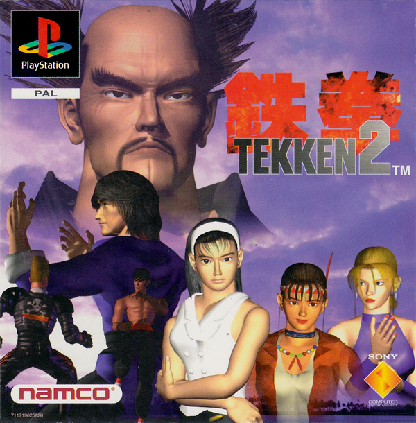 Film Tekken 2 (1996)  - Jeu vidéo