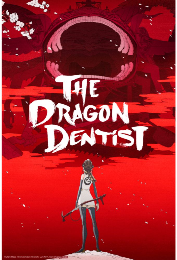 The Dragon Dentist - Anime (OAV) (2017) streaming VF gratuit complet