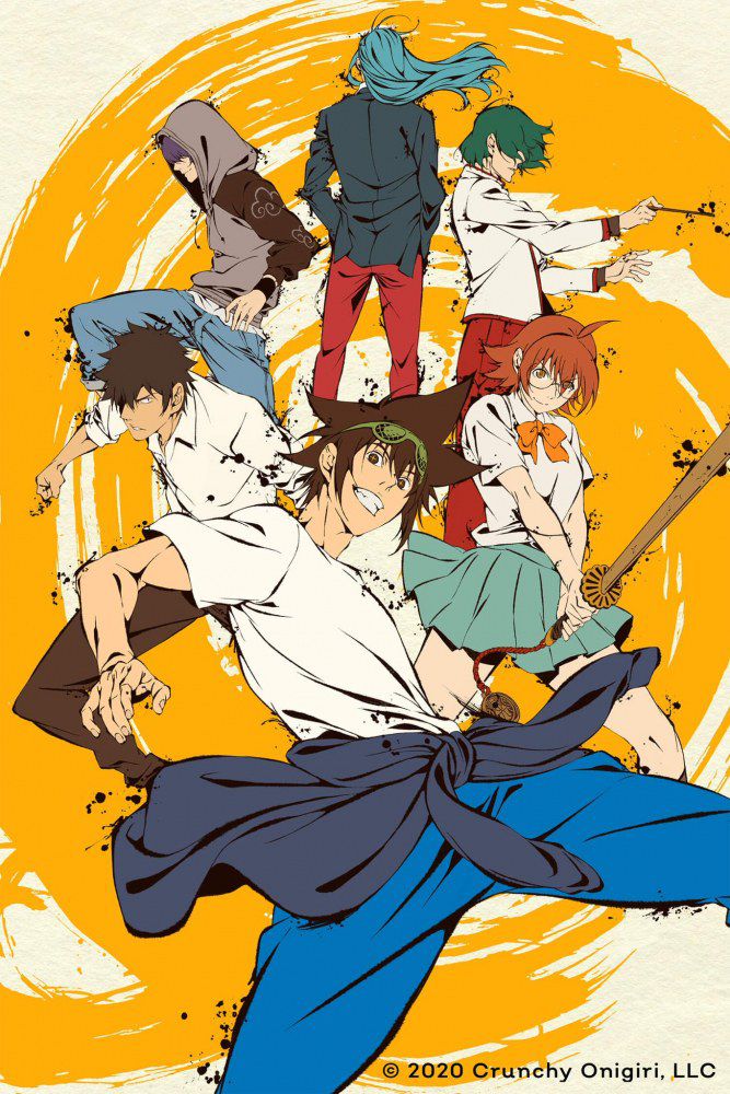 The God of High School - Anime (2020) streaming VF gratuit complet