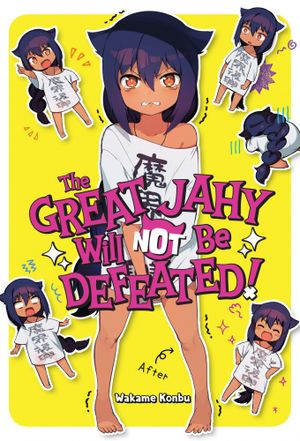 Film The Great Jahy Will Not Be Defeated! - Anime (mangas) (2021)