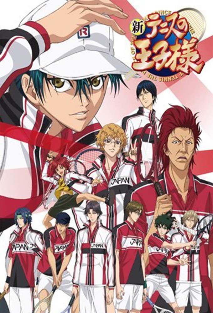 The New Prince of Tennis - Anime (2012) streaming VF gratuit complet