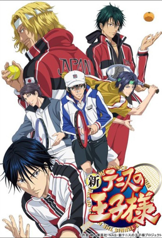 The Prince of Tennis II OVA vs Genius 10 - Anime (OAV) (2014) streaming VF gratuit complet
