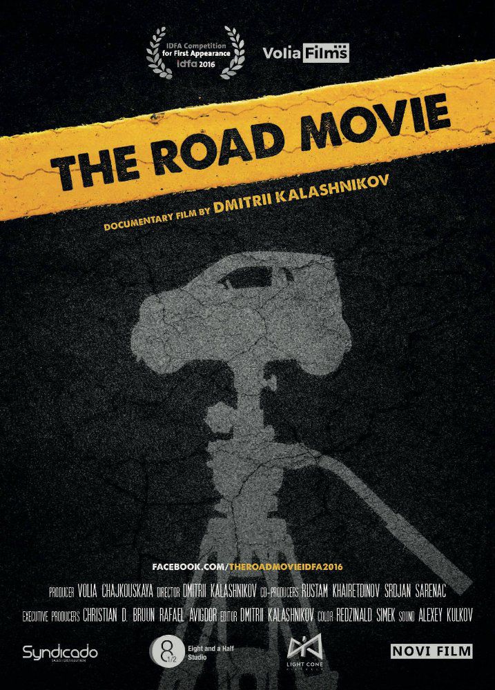 Film The Road Movie - Documentaire (2016)