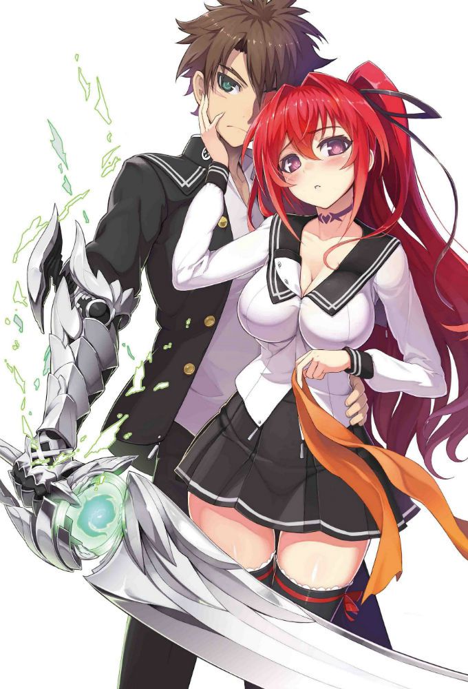 The Testament of Sister New Devil - Anime (2015) streaming VF gratuit complet