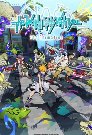 Film The World Ends With You : The Animation - Anime (mangas) (2021)