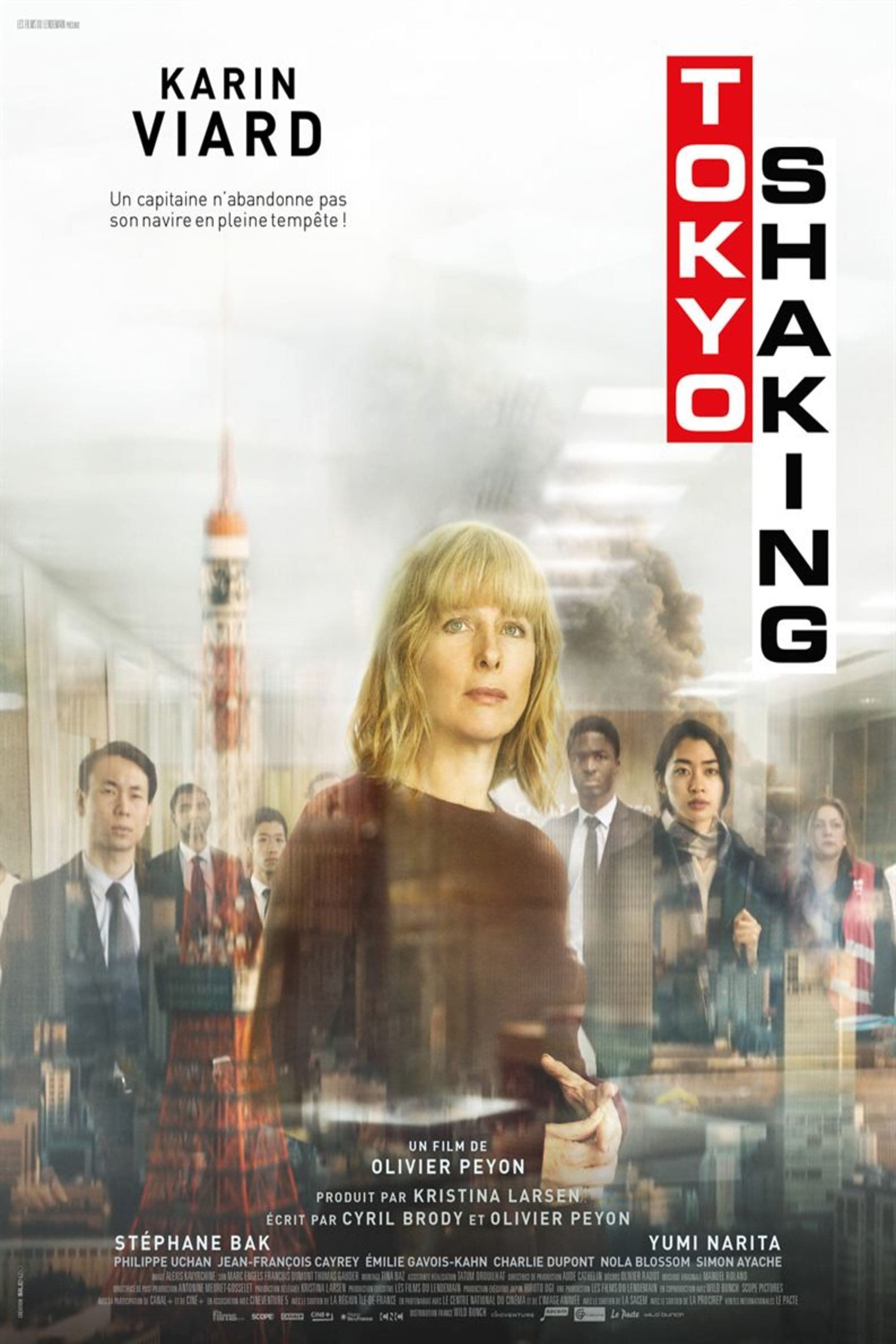 Tokyo Shaking - Film (2021) streaming VF gratuit complet