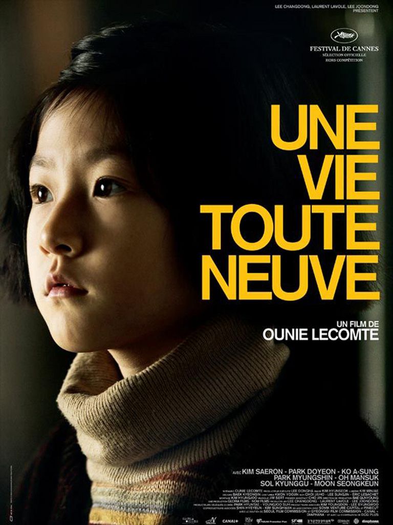 Film Une vie toute neuve - Film (2009)