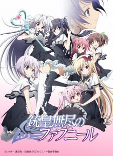 Unlimited Fafnir - Anime (2015) streaming VF gratuit complet