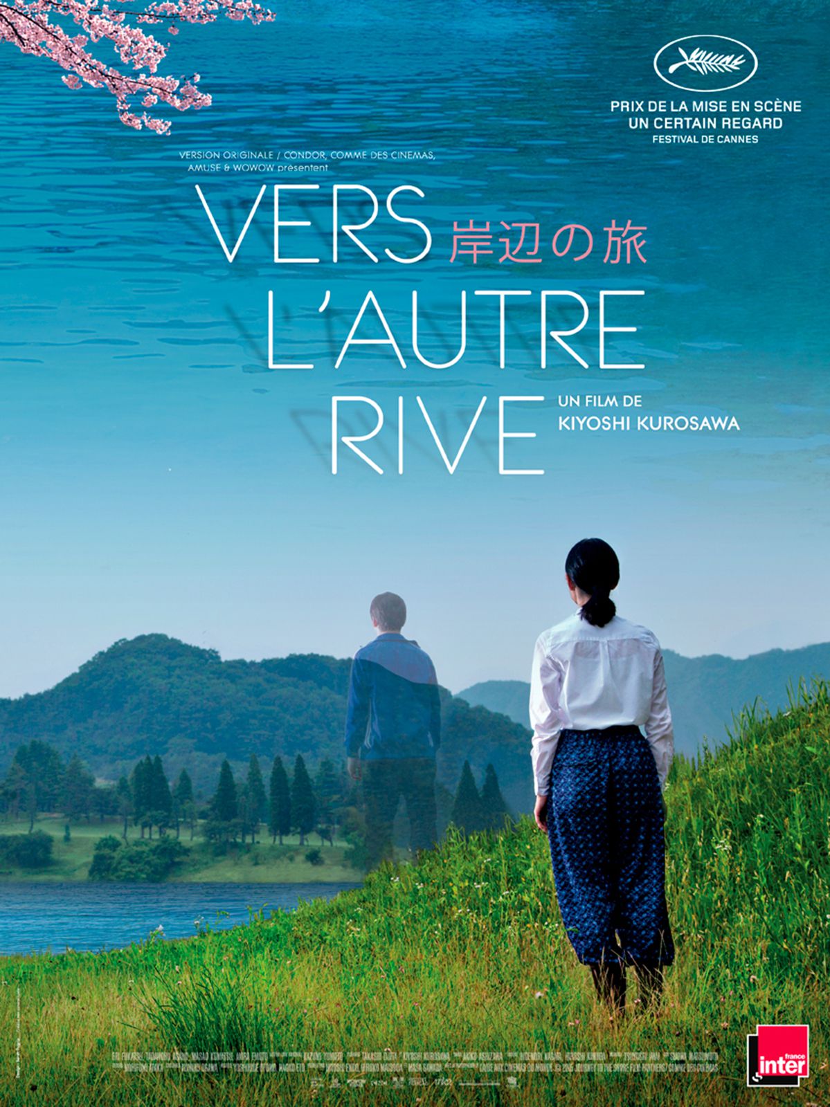 Film Vers l'autre rive - Film (2015)
