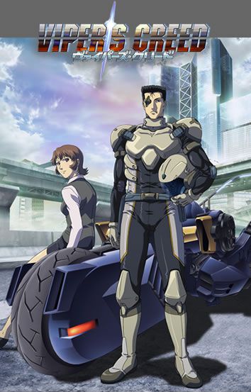 Viper's Creed - Anime (2009) streaming VF gratuit complet